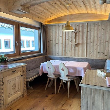 Appartement Rosa Sankt Johann in Tirol Room photo
